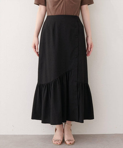 natural couture 前排扣美人魚半身裙