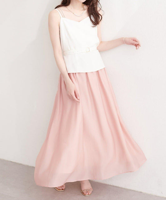 natural couture 裹身拼接吊帶連衣裙