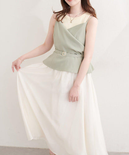 natural couture 裹身拼接吊帶連衣裙