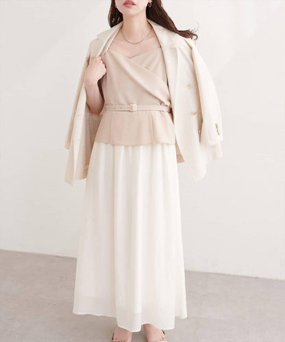 natural couture 裹身拼接吊帶連衣裙