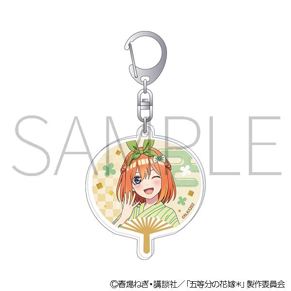 五等分の花嫁（五等分的新娘） 中野四葉 亞克力鑰匙扣