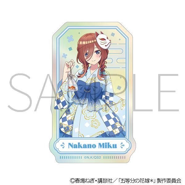 五等分の花嫁（五等分的新娘） 中野三玖 異形貼紙