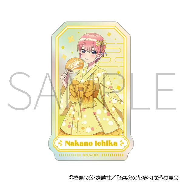 五等分の花嫁（五等分的新娘） 中野一花 異形貼紙