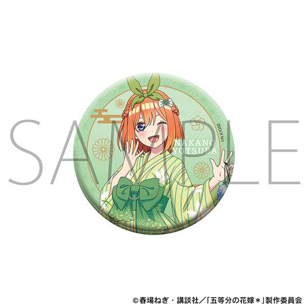 五等分的新娘 ホロキャラバッジコレクション 【BOX／10個入り】