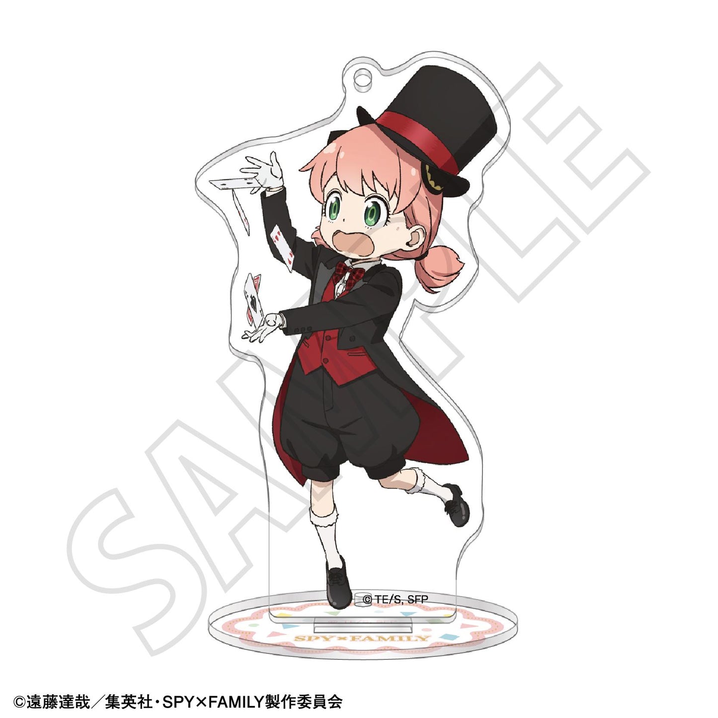 SPY×FAMILY（間諜過家家） 阿尼亞·福傑（魔術師） 亞克力立牌鑰匙扣