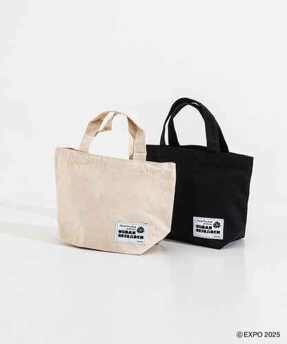 EXPO2025 LUNCH BAG