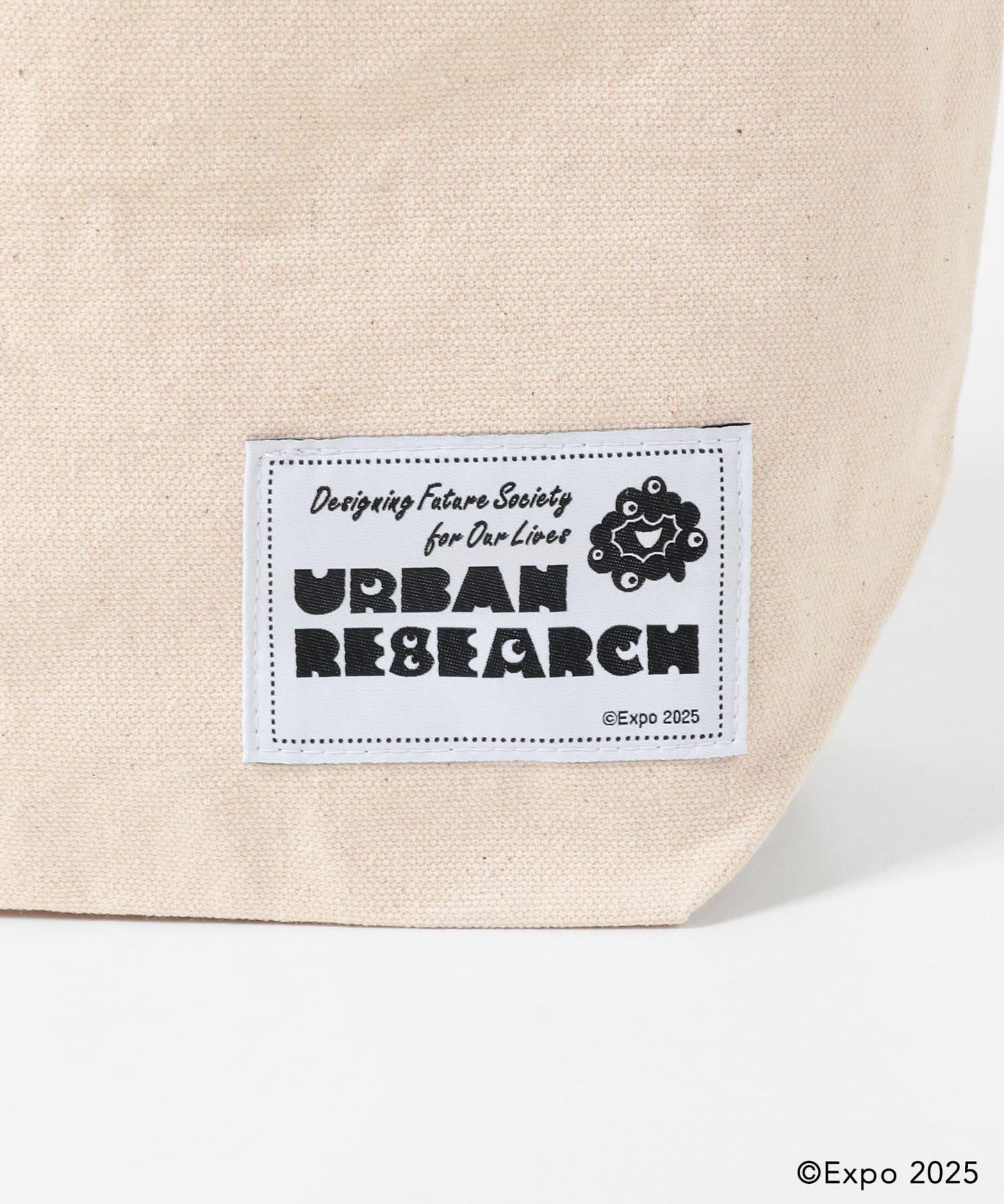 EXPO2025 LUNCH BAG
