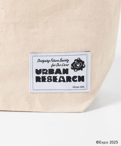 EXPO2025 LUNCH BAG