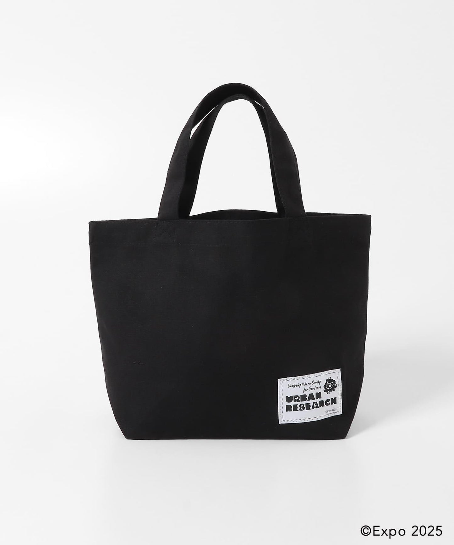 EXPO2025 LUNCH BAG