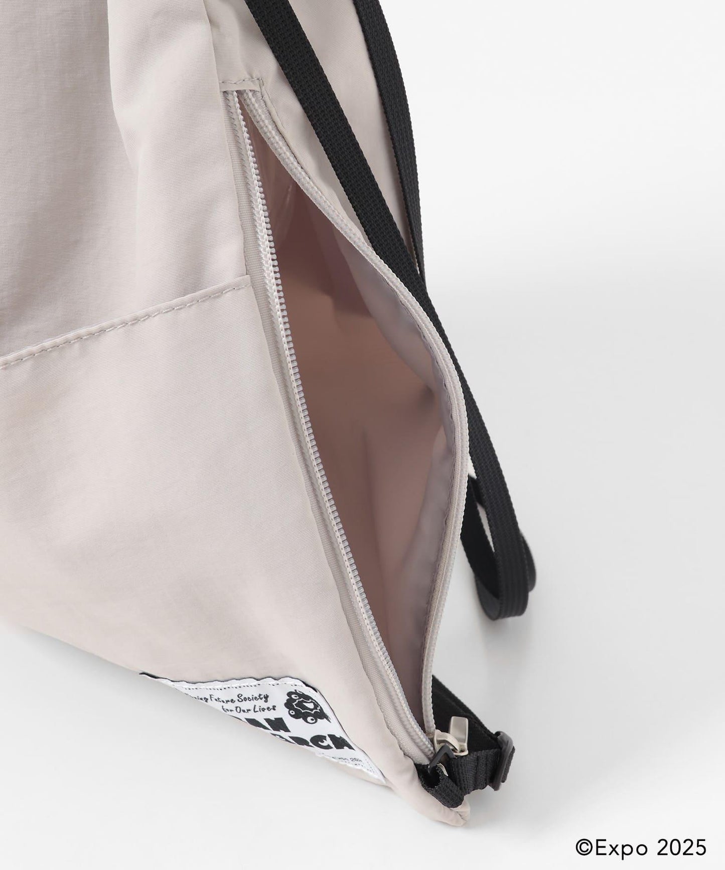 EXPO2025 KNAPSACK