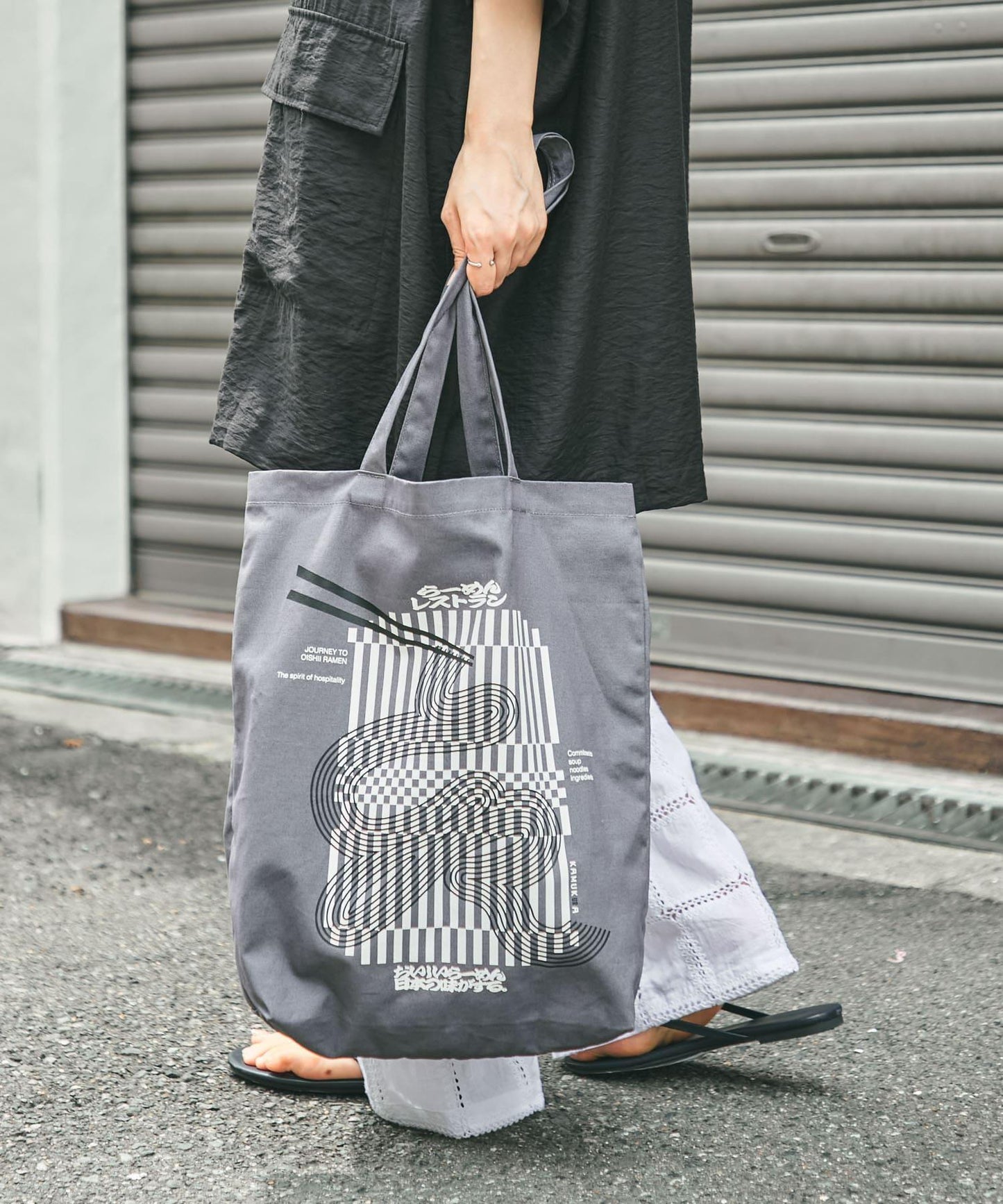 KAMUKURA×UR TOTE BAG Lantern