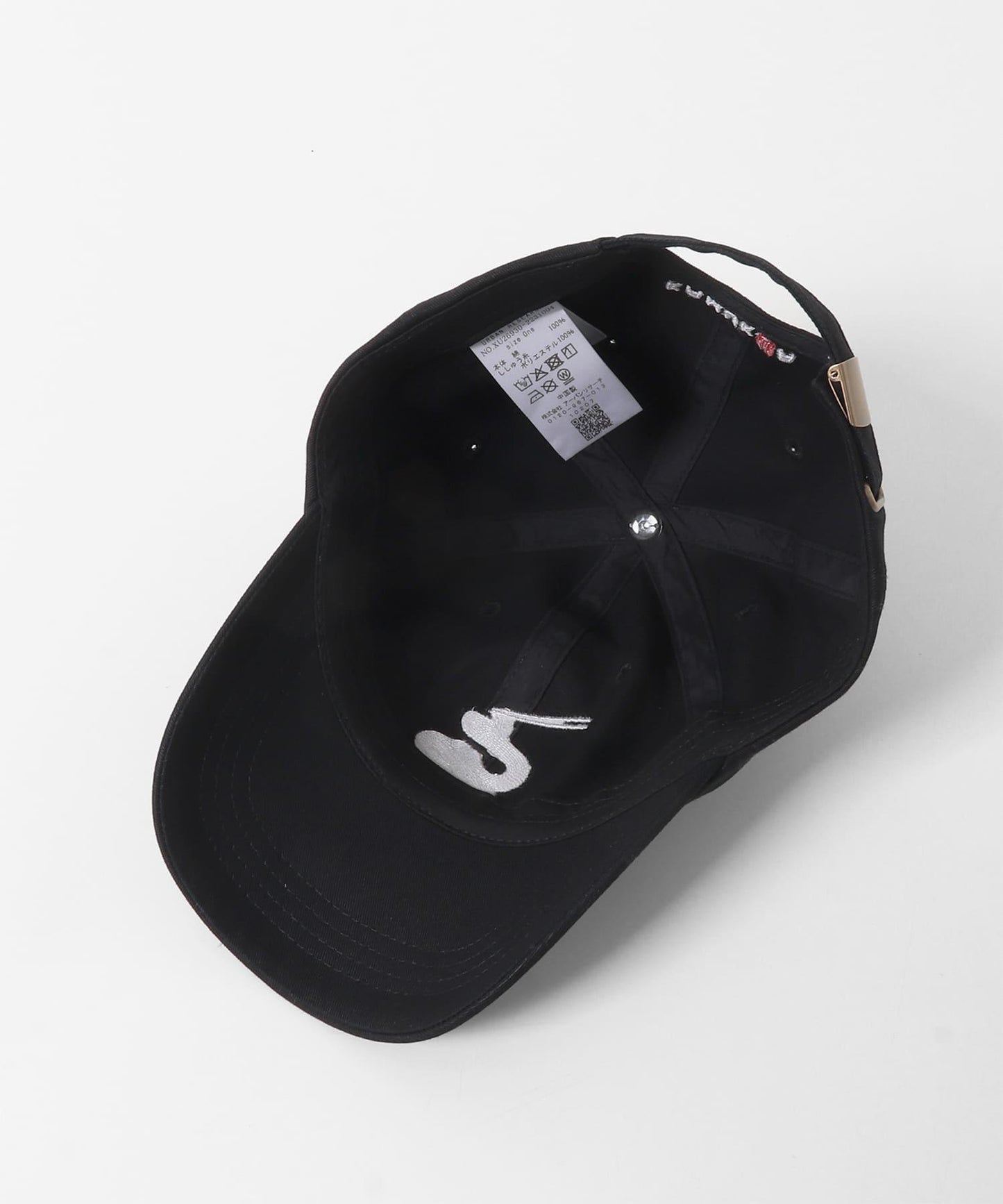 KAMUKURA×UR CAP Noodle