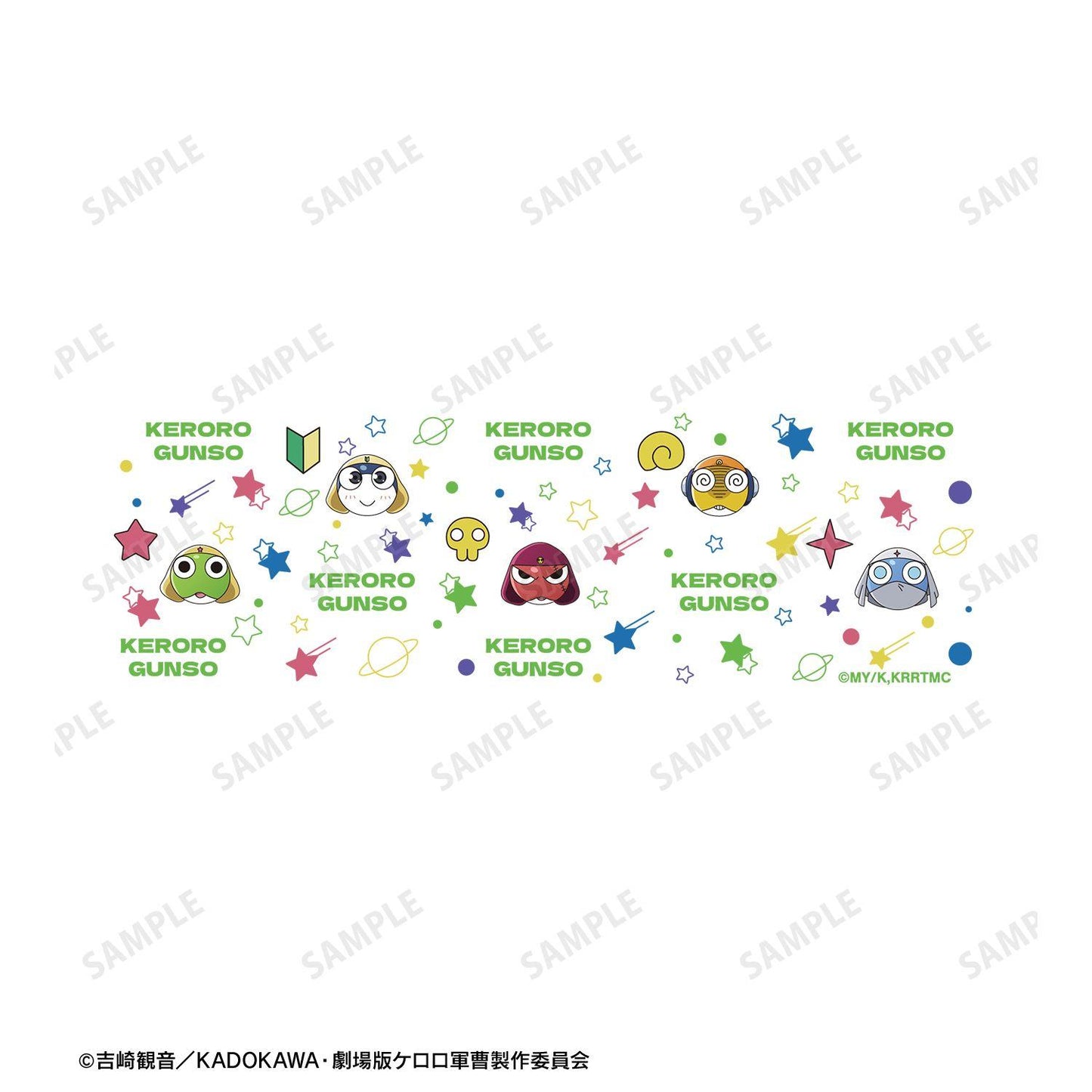 新劇場版☆《Keroro軍曹》 復活して速攻地球滅亡の危機であります！ 主題圖案 眼鏡盒