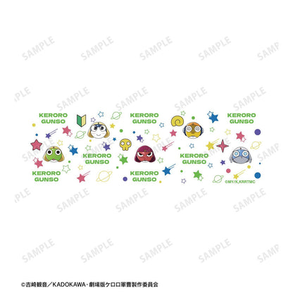 新劇場版☆《Keroro軍曹》 復活して速攻地球滅亡の危機であります！ 主題圖案 眼鏡盒