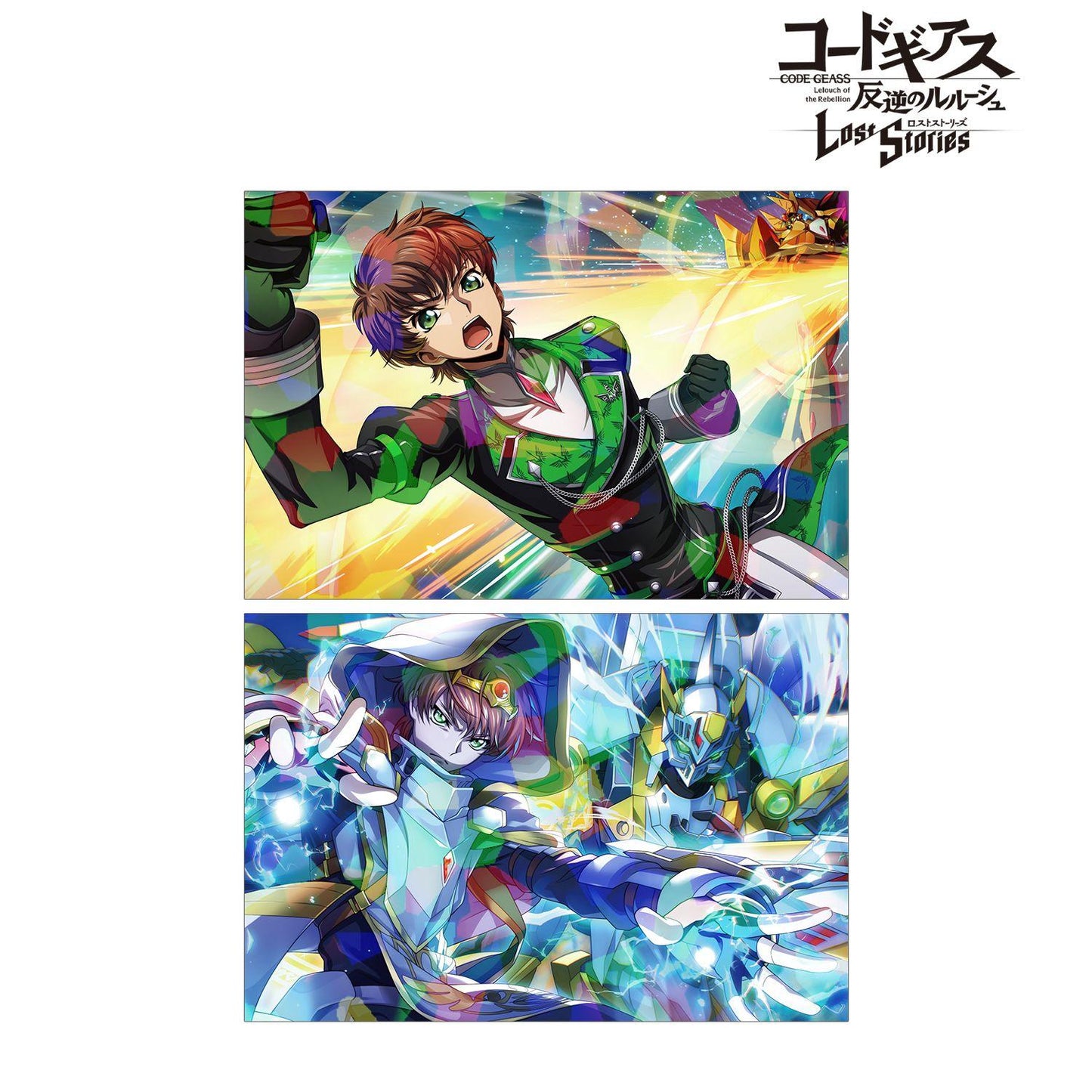 《反叛的魯路修》 ロストストーリーズ 朱雀 全息明信片2張套裝 ver.B