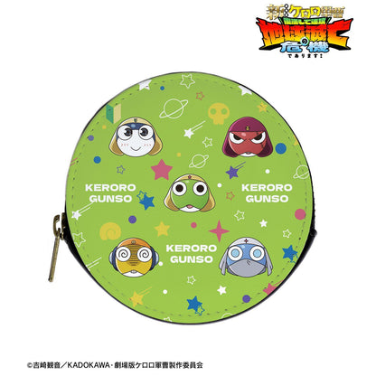 新劇場版☆《Keroro軍曹》 復活して速攻地球滅亡の危機であります！ 主題圖案 圓形零錢包