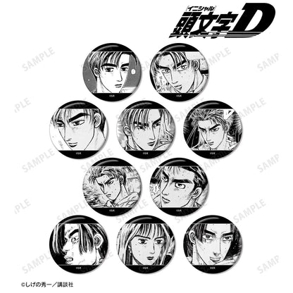《頭文字D》 原作漫畫分鏡徽章 10枚入 完整盒裝