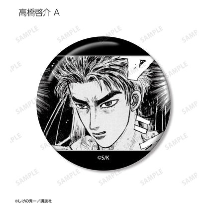 《頭文字D》 原作漫畫分鏡徽章 10枚入 完整盒裝