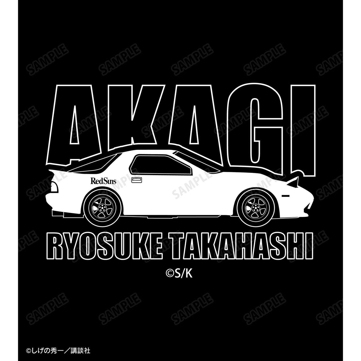 頭文字D（頭文字D） 高橋涼介 仿麂皮鑰匙包
