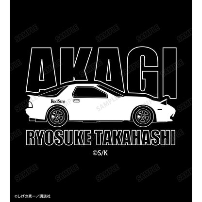 頭文字D（頭文字D） 高橋涼介 仿麂皮鑰匙包