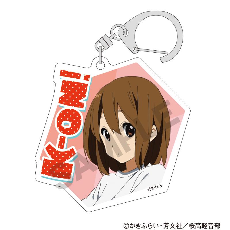 《輕音少女！》 亞克力鑰匙扣 【整盒裝／10個入】