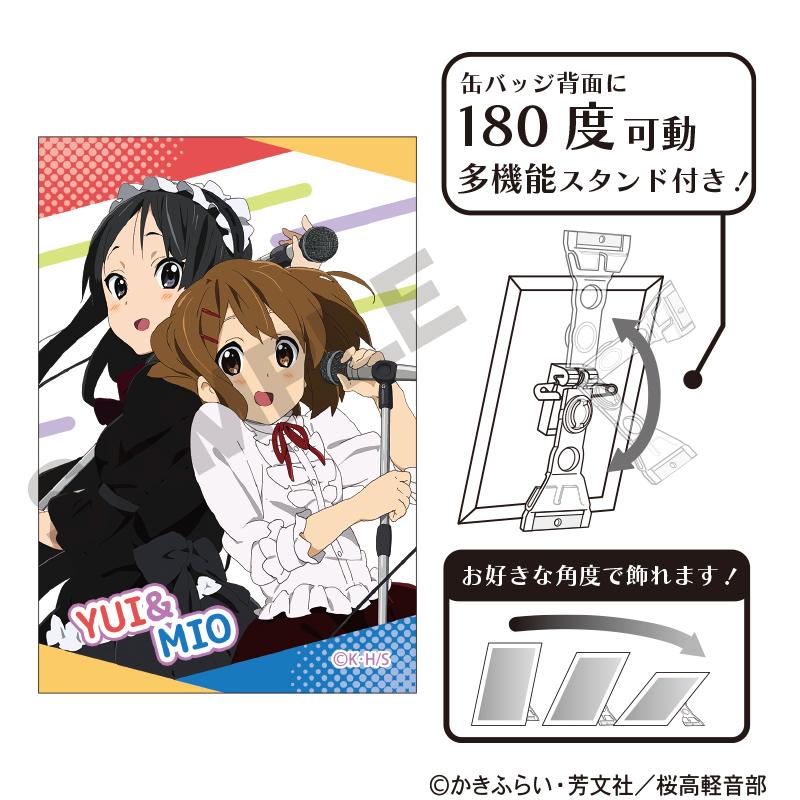 輕音少女！ 藝術徽章 麥克風