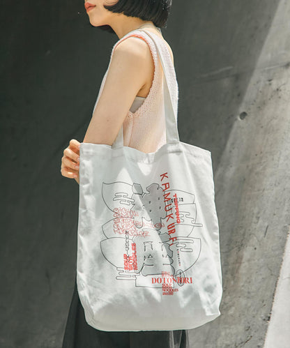 KAMUKURA×UR TOTE BAG Bowls