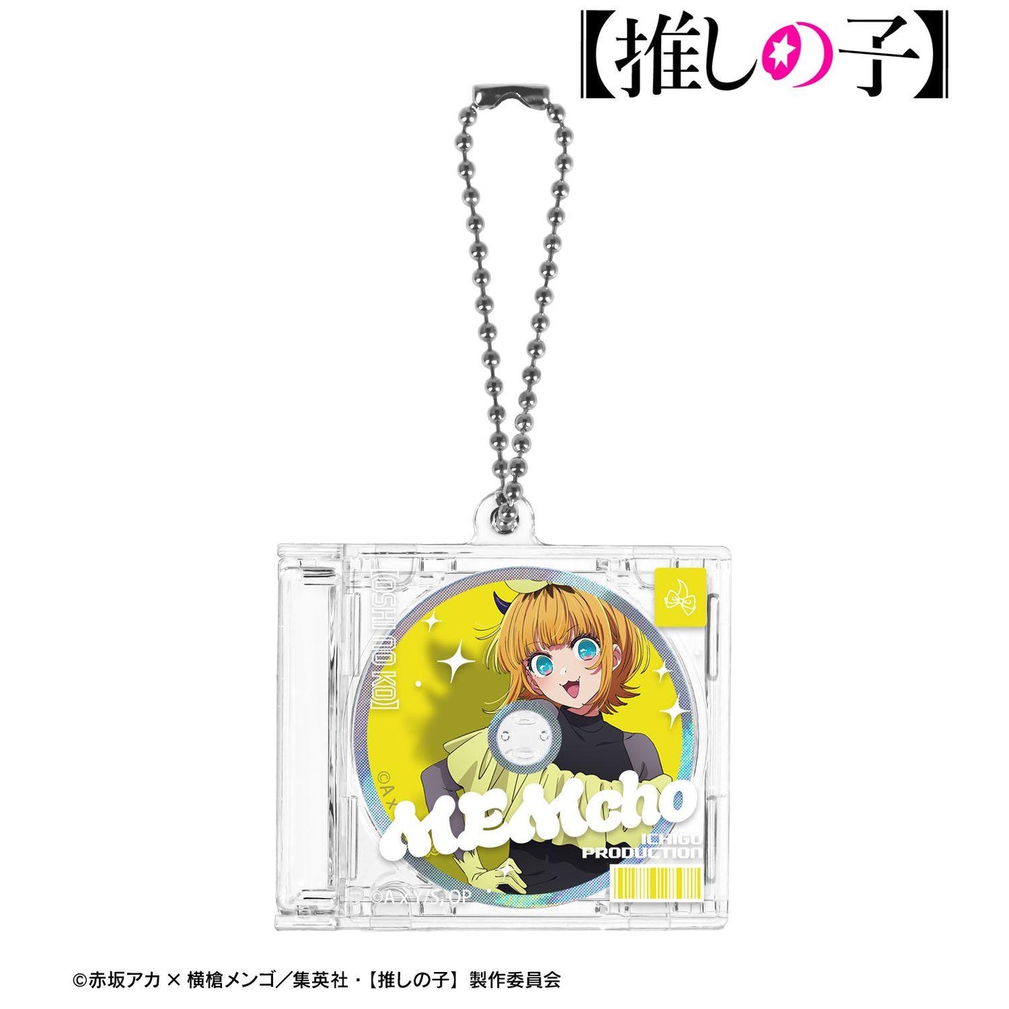《我推的孩子》 MEMちょ CD夾克型鑰匙扣
