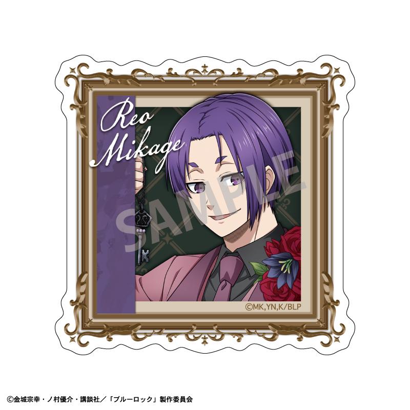 藍色監獄 御影玲王／BloomLock 亞克力夾