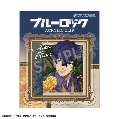 藍色監獄 アクリルクリップ オリヴァ・愛空／BloomLock