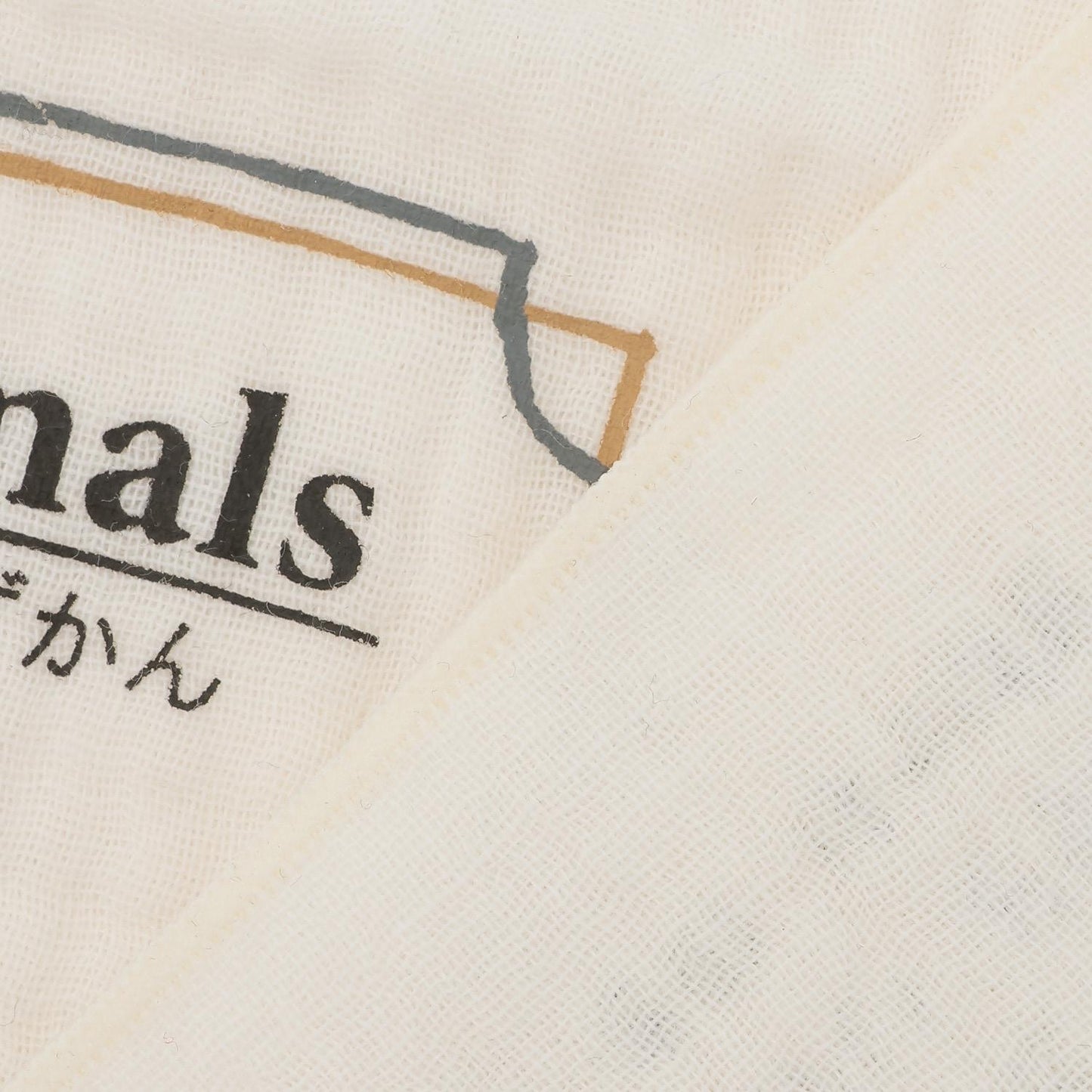 背心式圍兜+毛巾禮盒裝