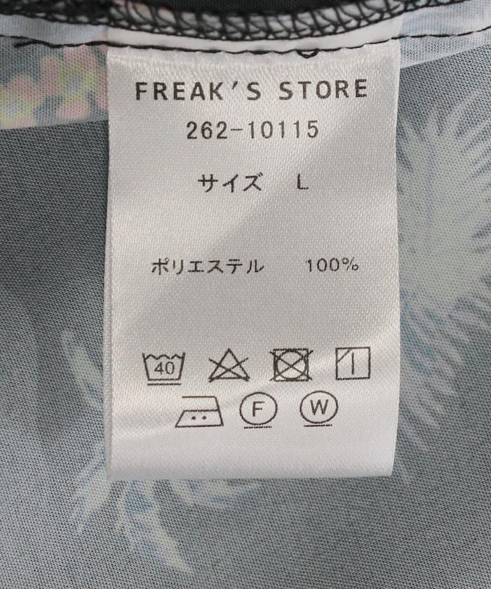 FREAK'S STORE for BEACH & FES / オーシャンパシフィック 聯名 HERITAGE ALOHA SHIRT