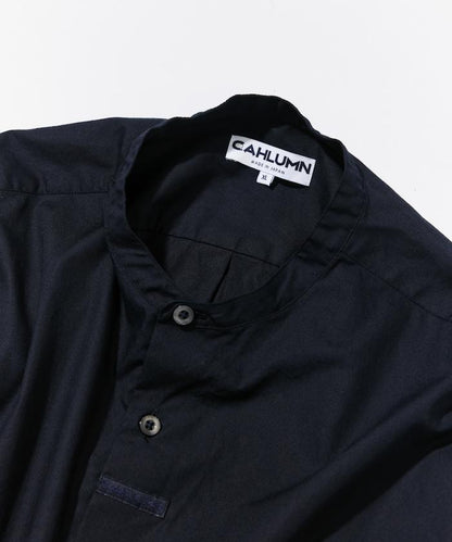 Broadcloth Band Collar 襯衫