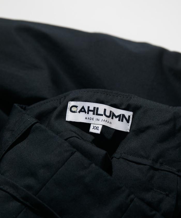 Broadcloth 2 Tuck Trousers