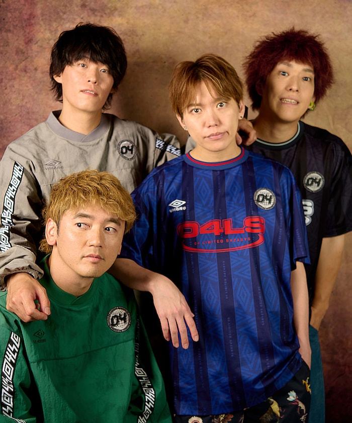 UMBRO × 04 Limited Sazabys 尼龍套頭衫