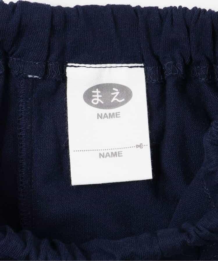 變奏睡衣 10分褲