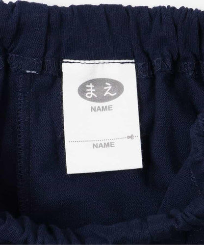 變奏睡衣 10分褲