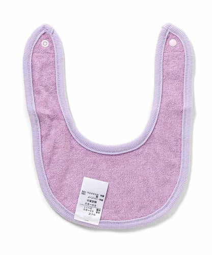 My First Breeze 雙面圍兜