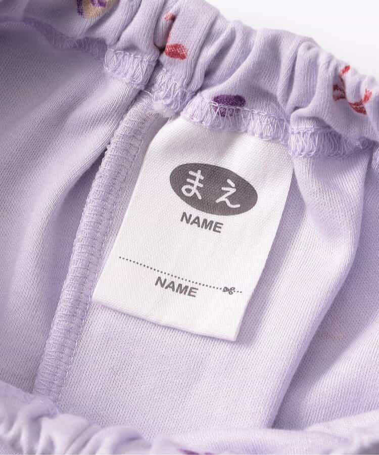【鏈接】紙杯蛋糕圖案荷葉邊順滑睡衣