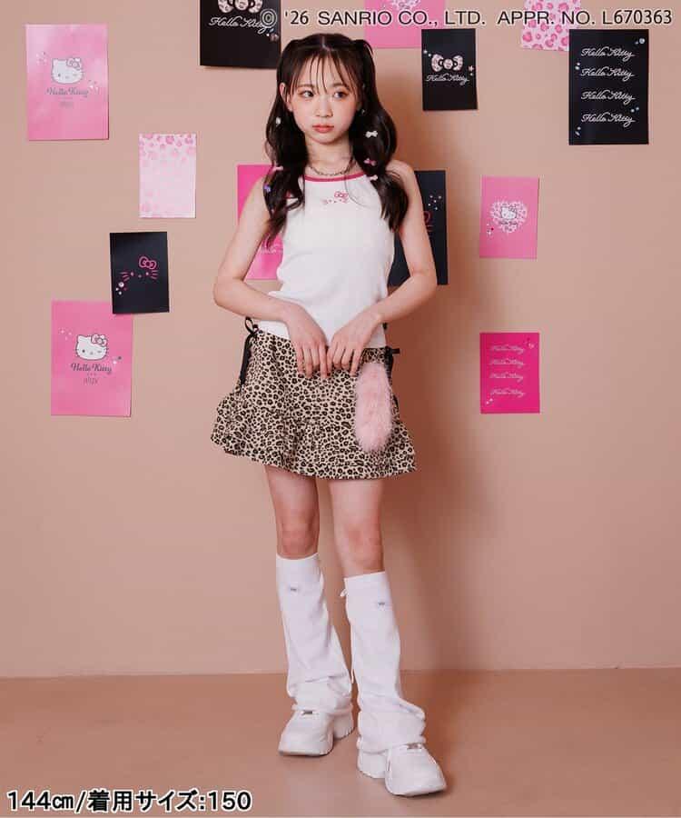 Hello Kitty 辣妹風帶胸墊吊帶背心