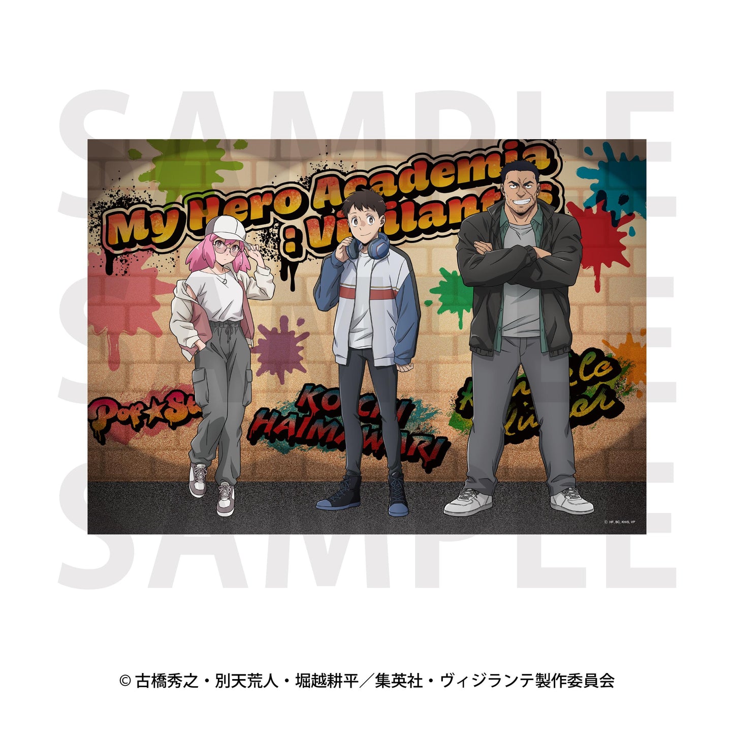 ヴィジランテ -《我的英雄學院》 ILLEGALS- 街頭時尚風格 帆布畫