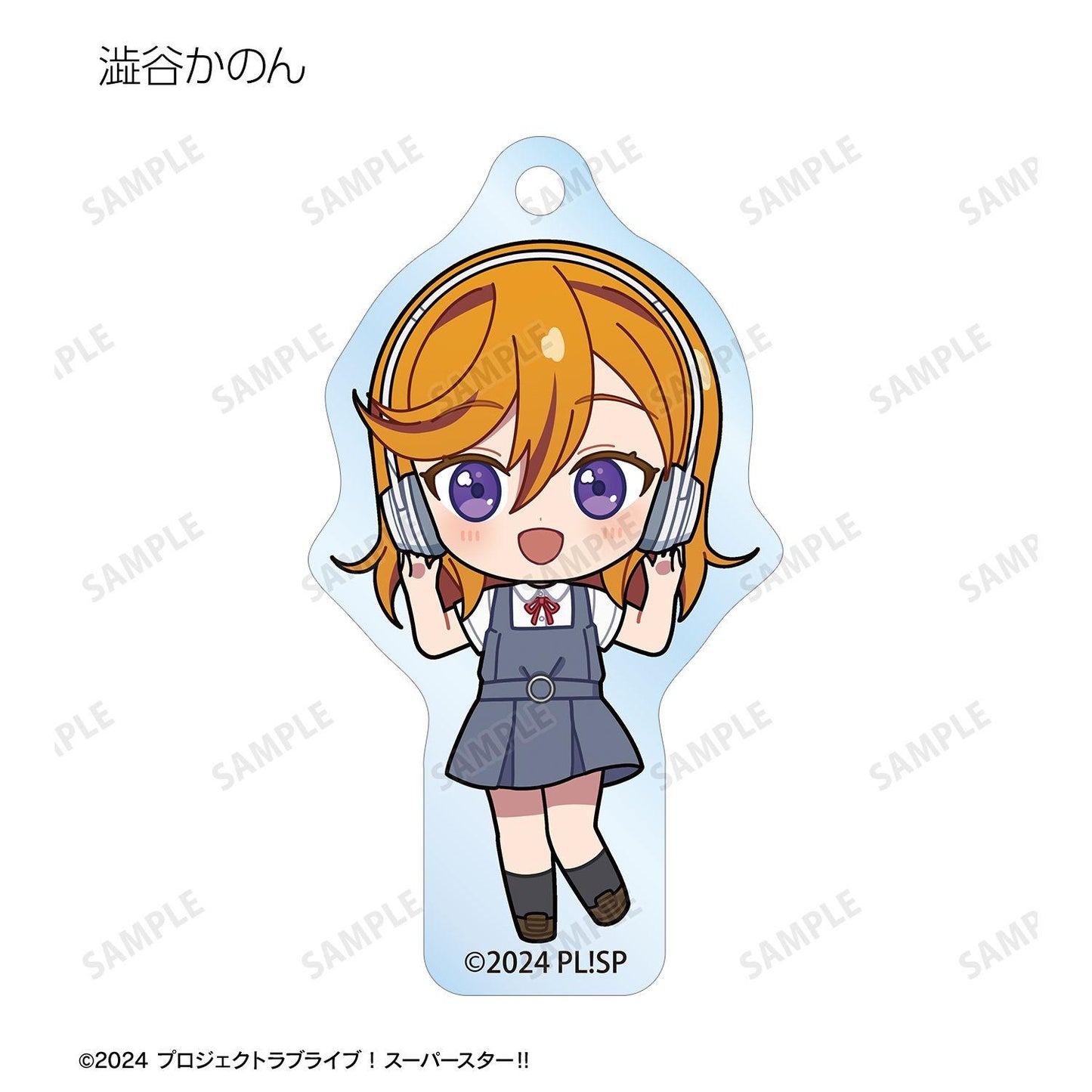 ラブライブ！スーパースター!!（LoveLive! Superstar!!） 音樂ver. 亞克力鑰匙扣 盲盒（11個裝）
