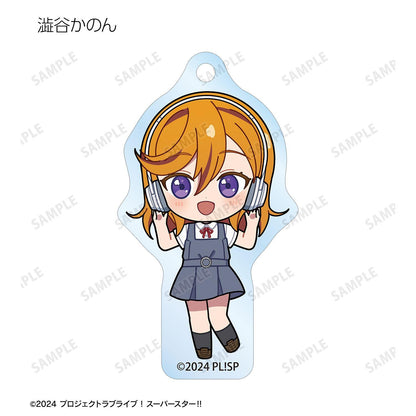ラブライブ！スーパースター!!（LoveLive! Superstar!!） 音樂ver. 亞克力鑰匙扣 盲盒（11個裝）