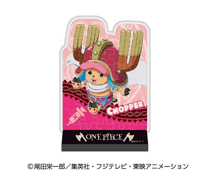 ワンピース（航海王） 膠囊立牌 CC-ST055 トニートニー·チョッパー(エルバフ)
