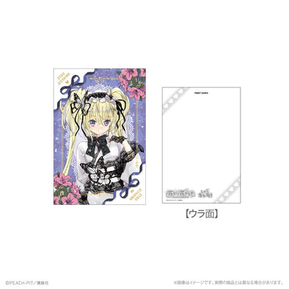 守護甜心！ ホログラムポストカード ほしな歌唄 花なり花やしき