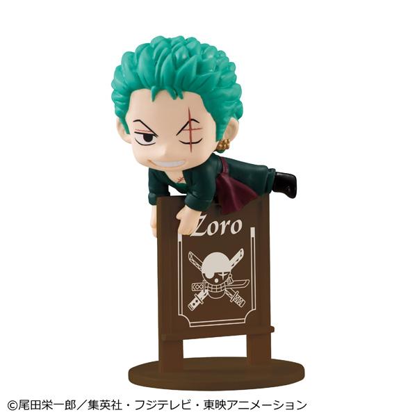 ONE PIECE（航海王） 茶友系列 海賊們的宴會【再販】 BOX裝 8個入