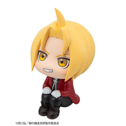 FULLMETAL ALCHEMIST（鋼之鍊金術師） るかっぷ エドワード・エルリック 玩偶