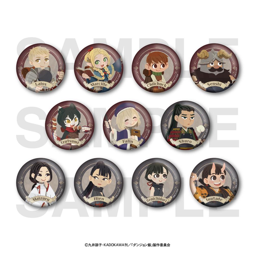 迷宮飯 トレーディングメタリック缶バッジ Art by ヒョーゴノスケ (全11種)【BOX／11個入り】
