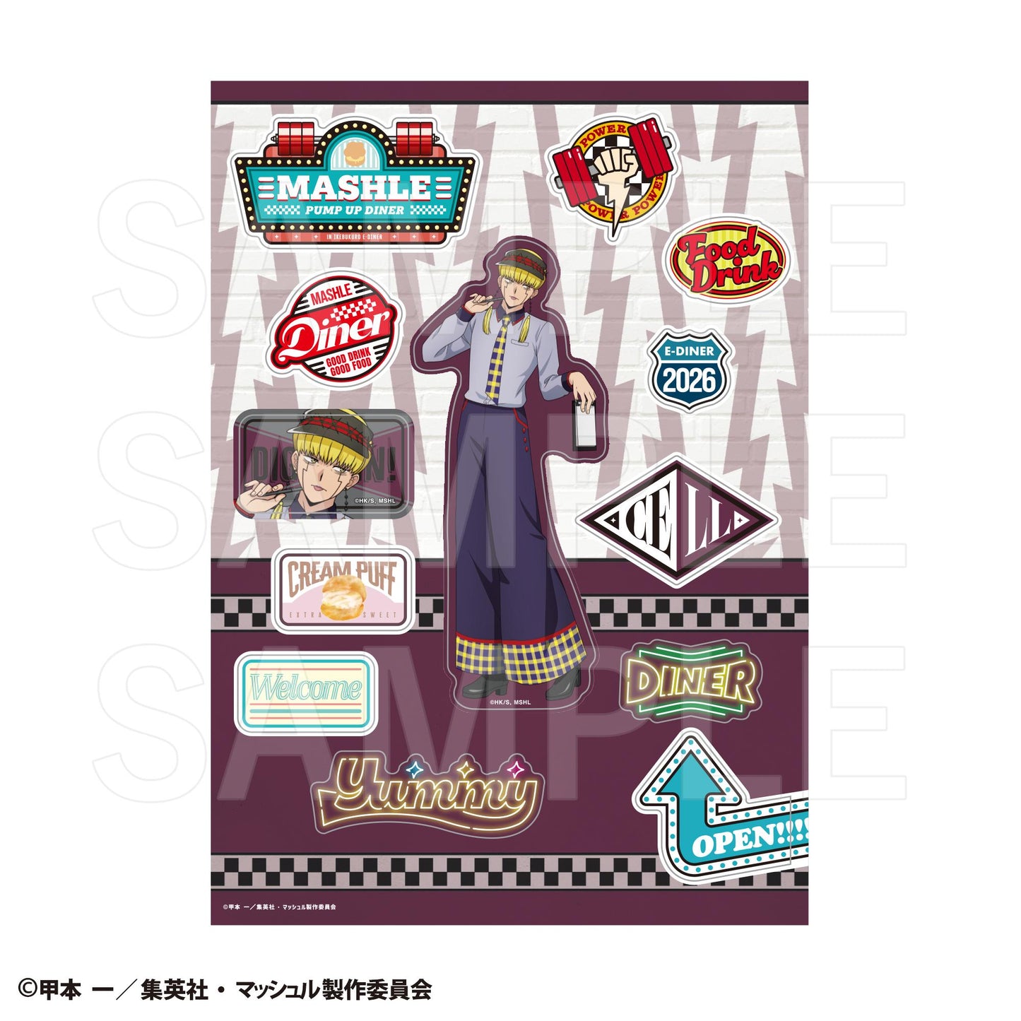 マッシュル-MASHLE-（物理魔法使馬修） PUMP UP DINER 3 異形貼紙 賽爾·沃