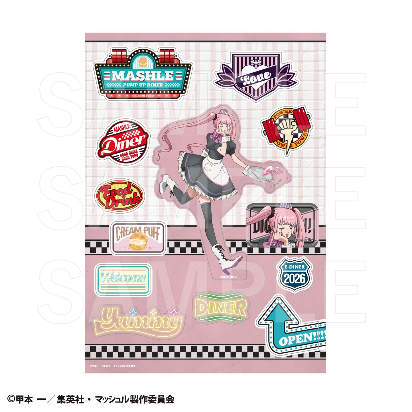 マッシュル-MASHLE-（物理魔法使馬修） PUMP UP DINER 3 異形貼紙 ラブ・キュート
